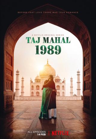 /uploads/images/taj-mahal-1989-thumb.jpg